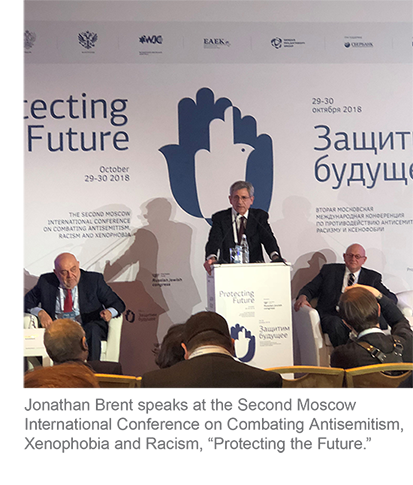 Moscow Antisemitism Conference